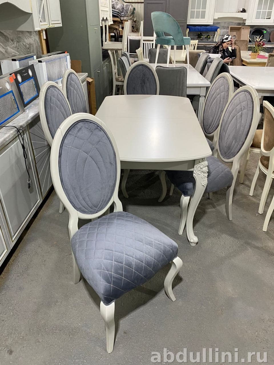 общее из Дагестана — купить у производителя Abdullini