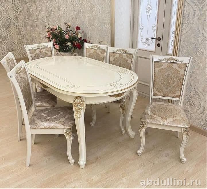 доставка из Дагестана — купить у производителя Abdullini