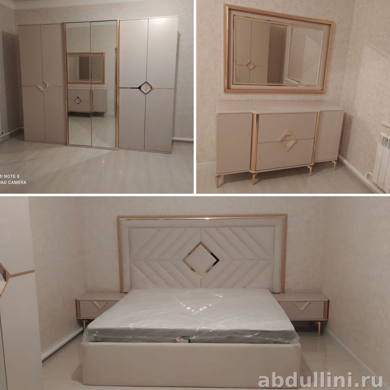 чечня из Дагестана — купить у производителя Abdullini