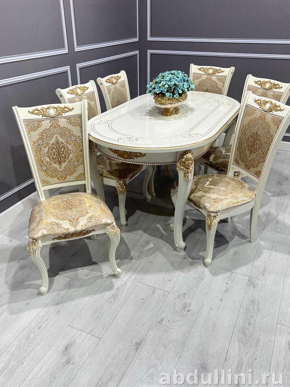 общее из Дагестана — купить у производителя Abdullini