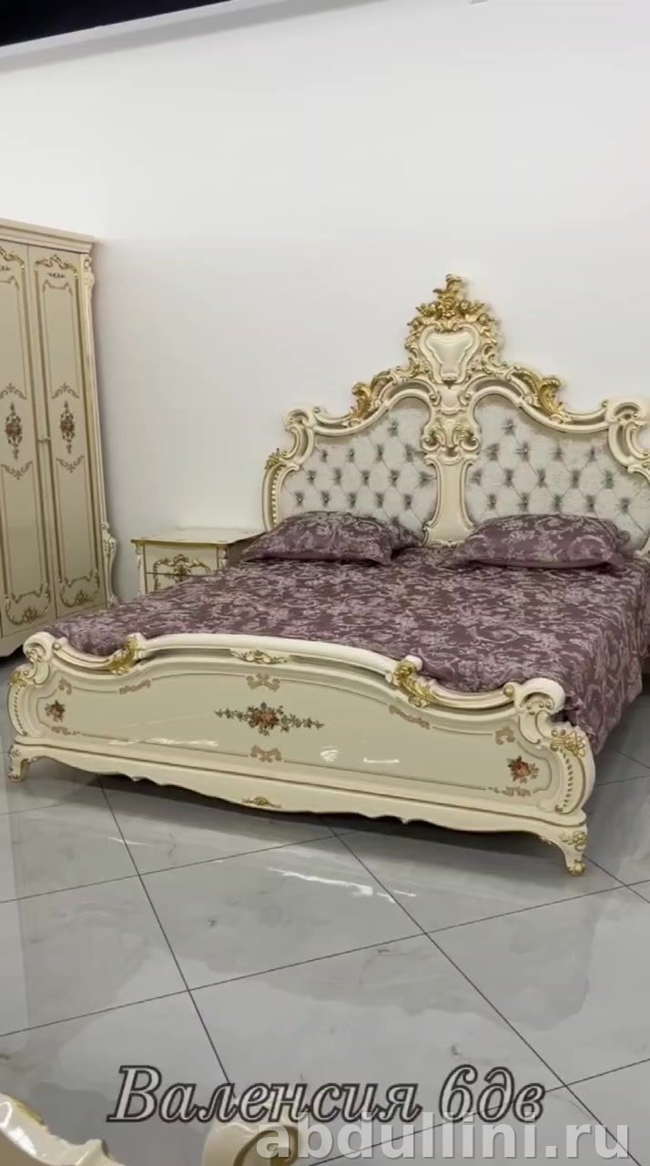 чечня из Дагестана — купить у производителя Abdullini