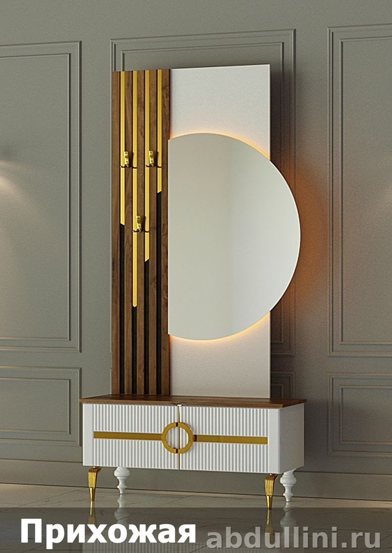 Прихожие из Дагестана — купить у производителя Abdullini