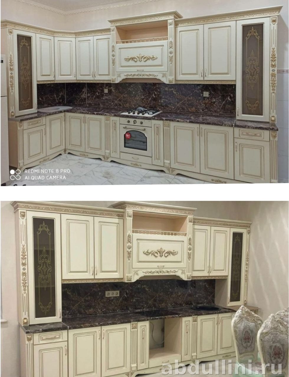 доставка из Дагестана — купить у производителя Abdullini