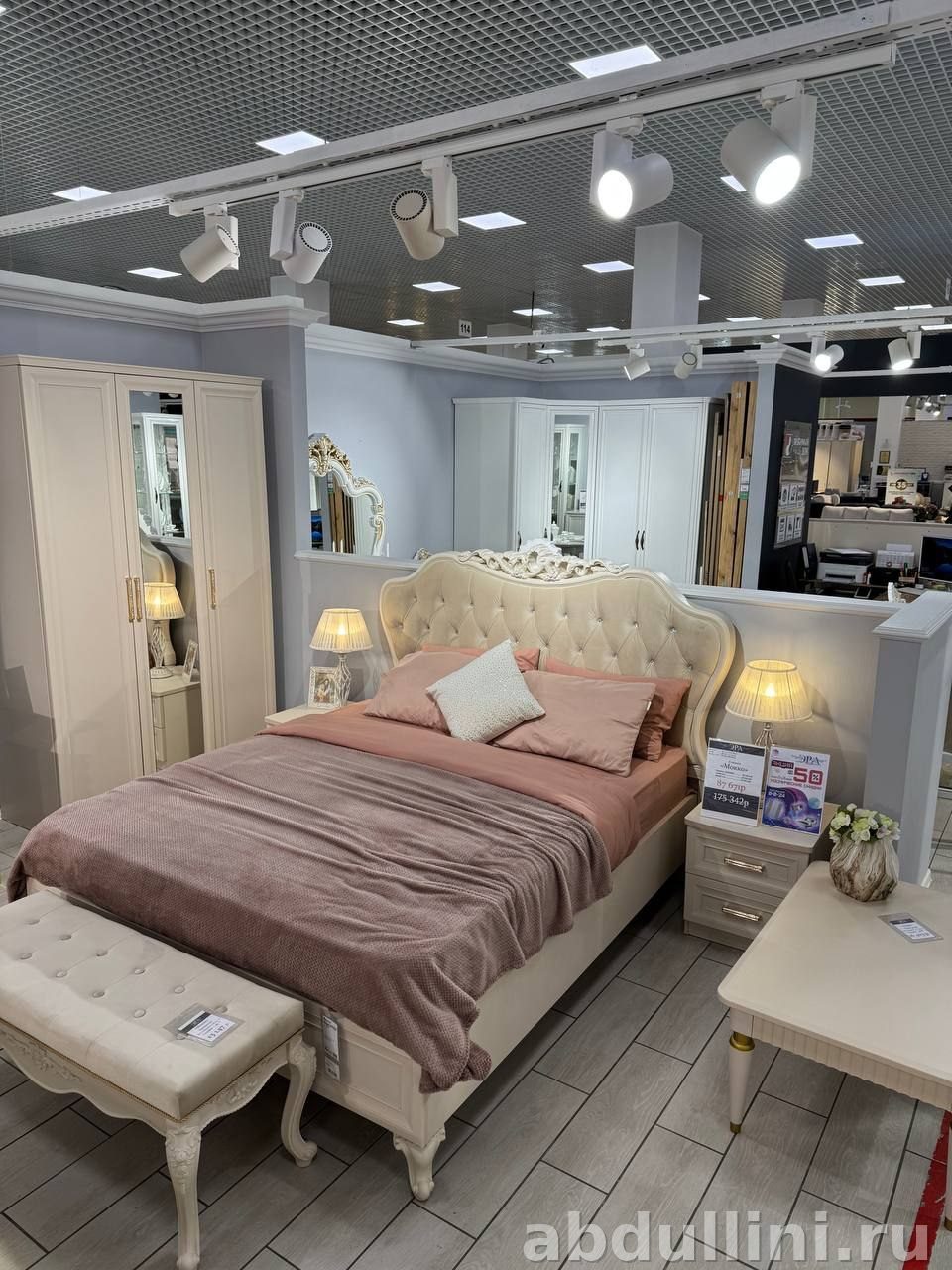 доставка из Дагестана — купить у производителя Abdullini