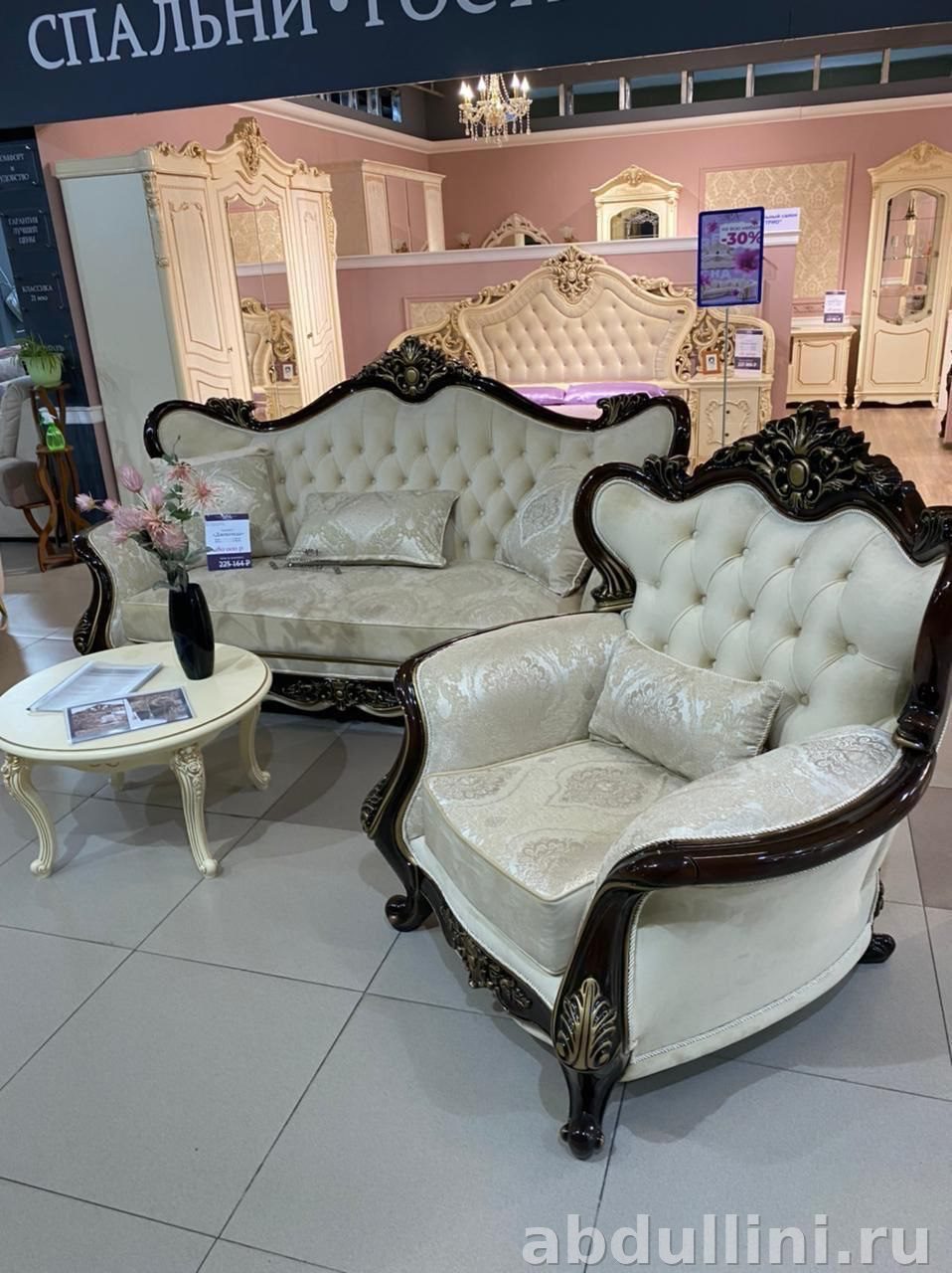 Мягкая мебель Джоконда — купить в Дагестане — купить в Дагестане
