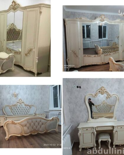 Гарнитур «Беатрис» беж — купить в Дагестане — купить в Дагестане