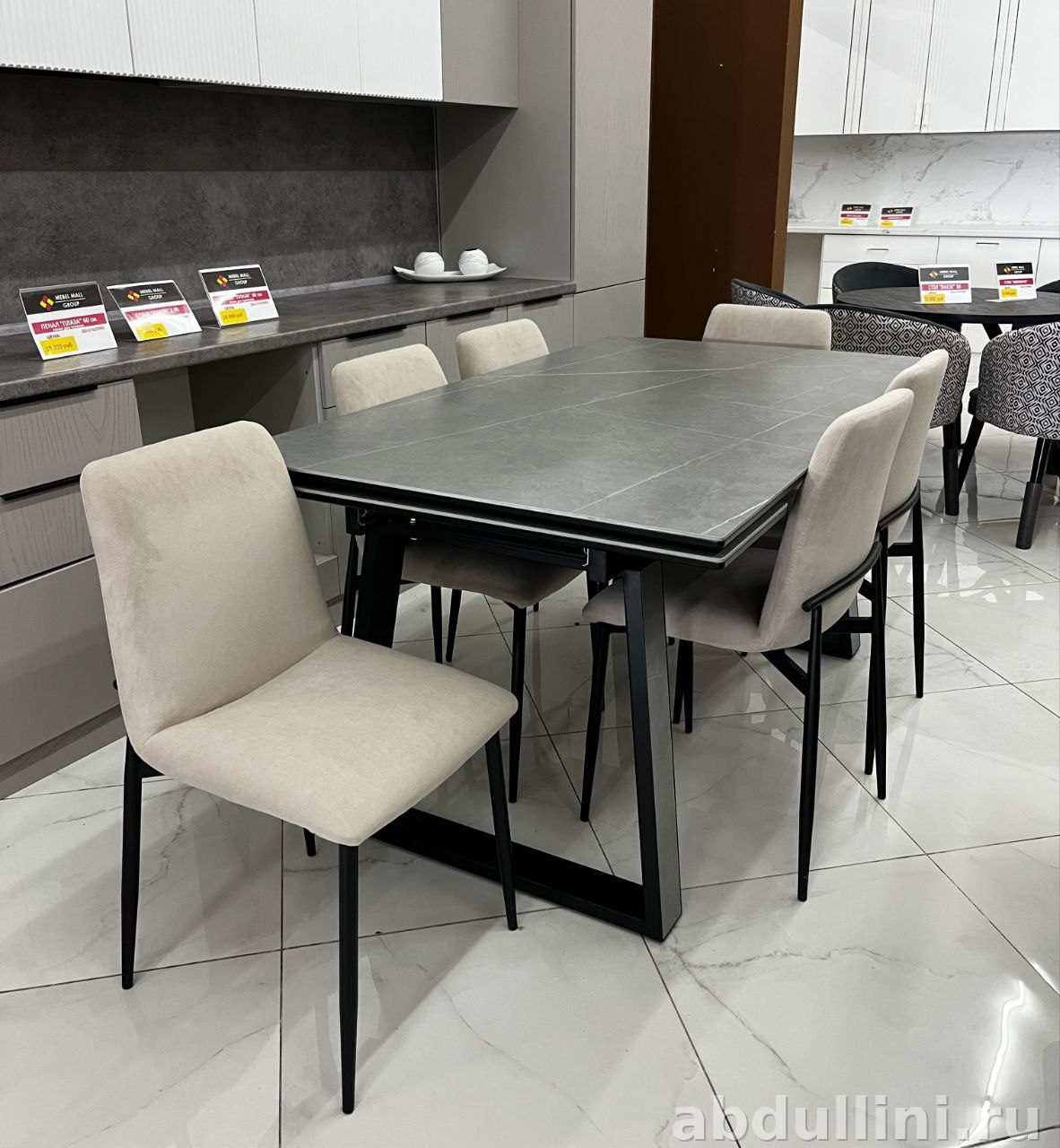 Стол Сильвер с 6 стульями Ричи — купить в Дагестане — купить в Дагестане