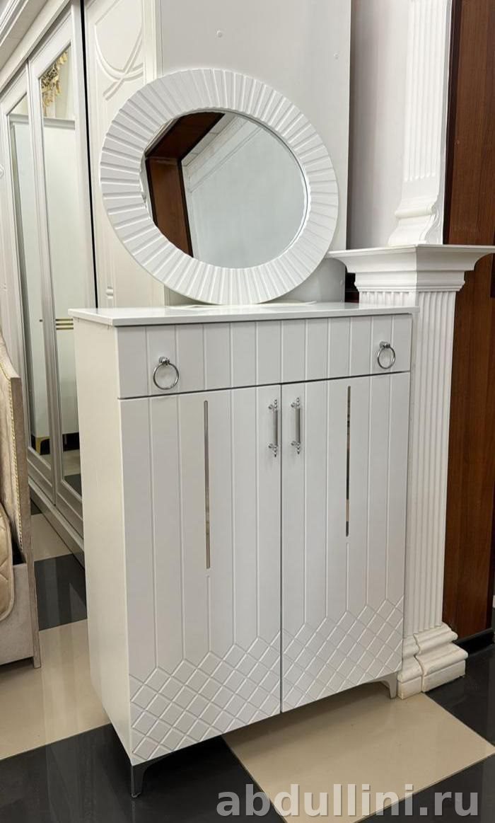 Обувница Ромб — купить в Дагестане, мебель от производителя