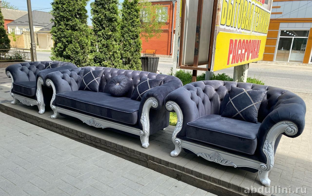 Тройка честер с декором — купить в Дагестане | abdullini.ru — купить в Дагестане