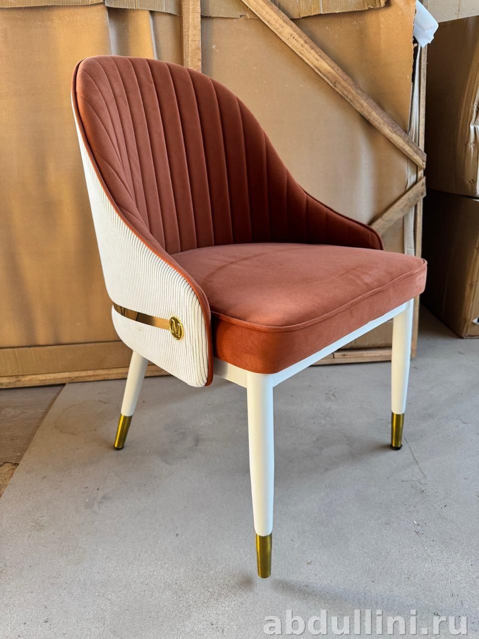 Стул W46 с велюровой обивкой терракот/крем в Дагестане — купить в Дагестане