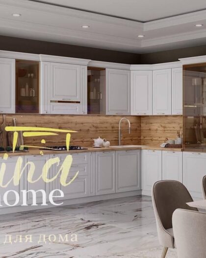 Кухня Шери Люкс: мебель от производителя в Дагестане — купить в Дагестане