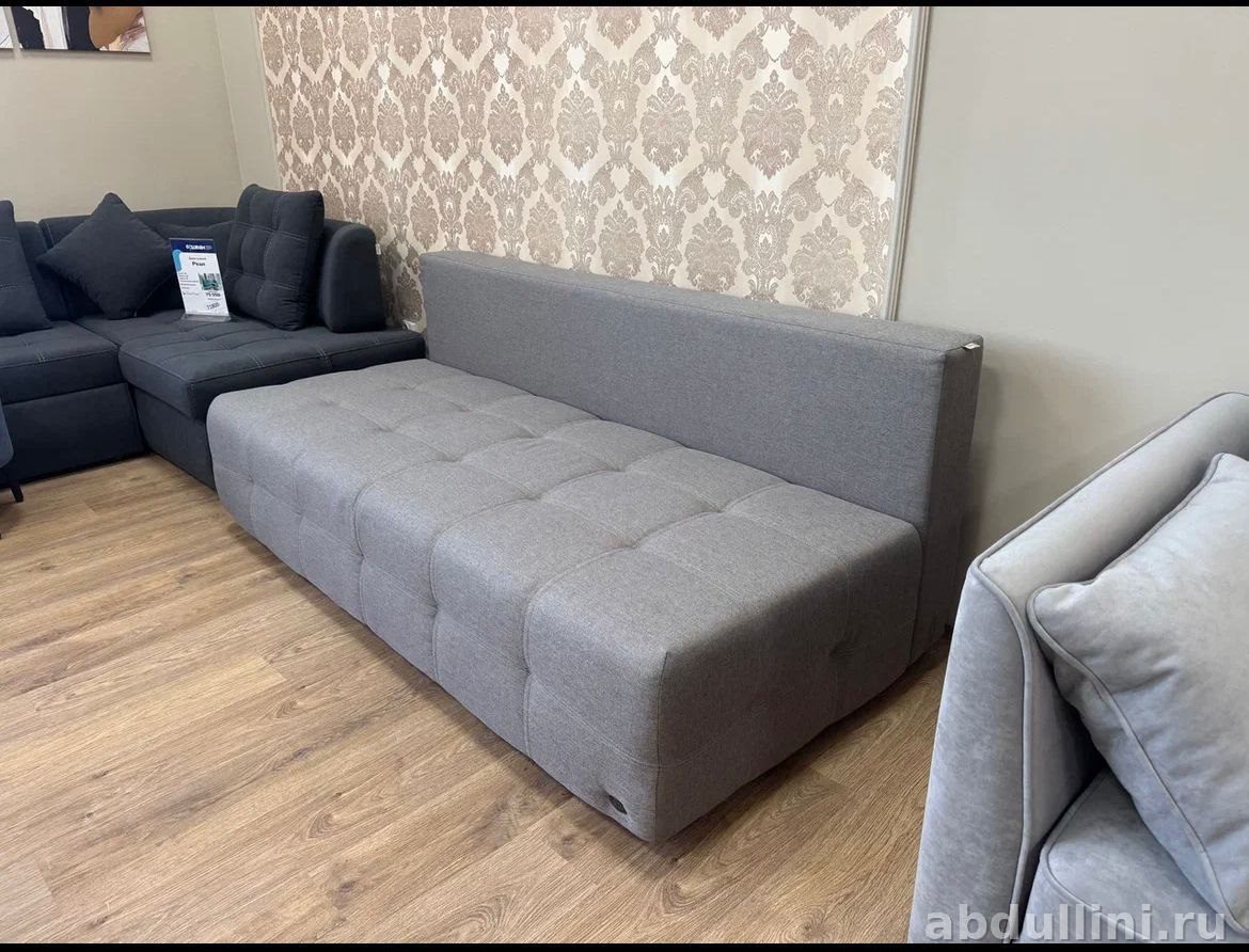 Модульный диван «Лидер» купить в Дагестане — купить в Дагестане