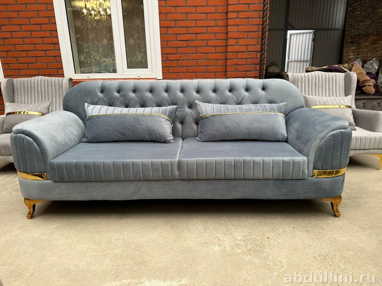 Диван Манго 462 с креслами: купить в Дагестане — купить в Дагестане