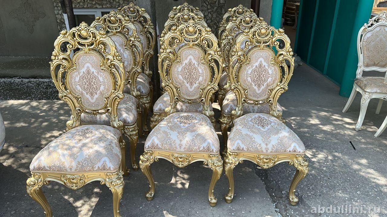 Комплект стульев 820 в классическом стиле с золотистой отделкой — купить в Дагестане