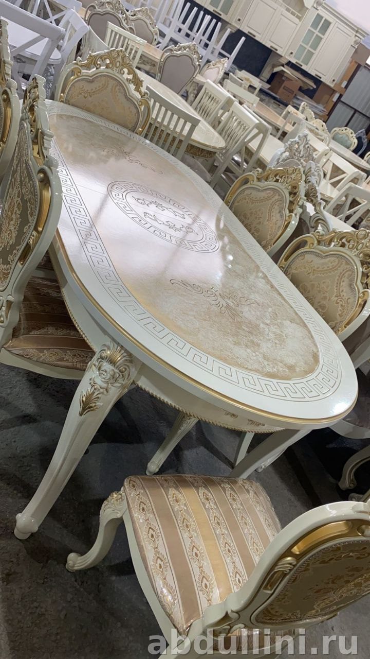 Раздвижной стол с стульями в классическом стиле — купить в Дагестане другой размер — купить в Дагестане