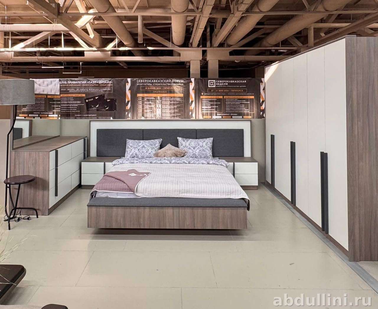 Спальня «Кристалл» — купить в Дагестане | Мебель от производителя — купить в Дагестане