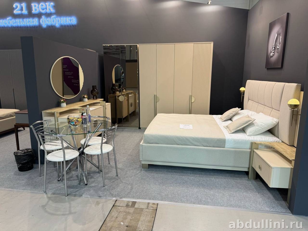 Спальный гарнитур «Леона» — купить в Дагестане, мебель от производителя — купить в Дагестане