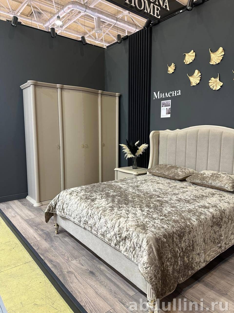 Спальный гарнитур Милена 4х в Дагестане — мебель на заказ — купить в Дагестане — фото 1
