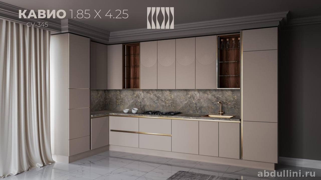 Кухня «КАВИО» 1.85.4.25 — мебель на заказ в Дагестане Размер 1.85.4.25 — купить в Дагестане