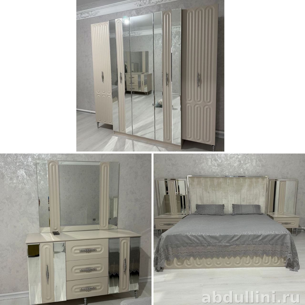 Мебельный комплект 1275 для спальни в стиле неоклассика — купить в Дагестане