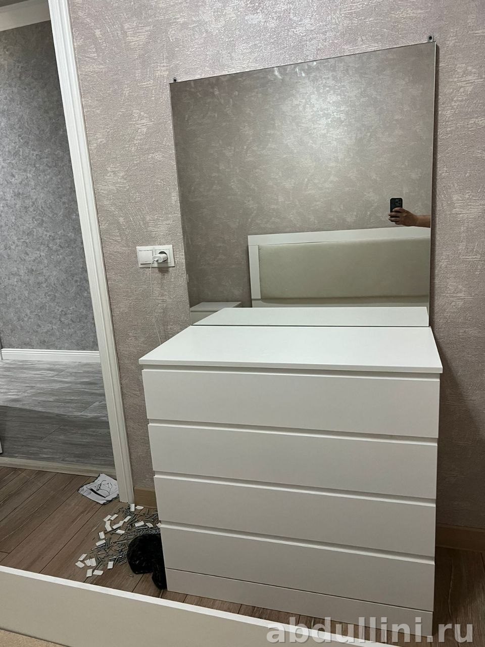 Кровать Интегра 180x200 в Дагестане | Мебель от производителя — купить в Дагестане — фото 4