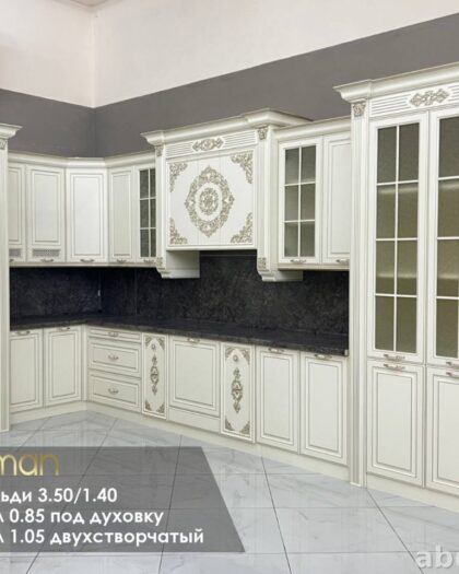 Кухонный гарнитур Вивальди 1406 — купить в Дагестане — купить в Дагестане — фото 1