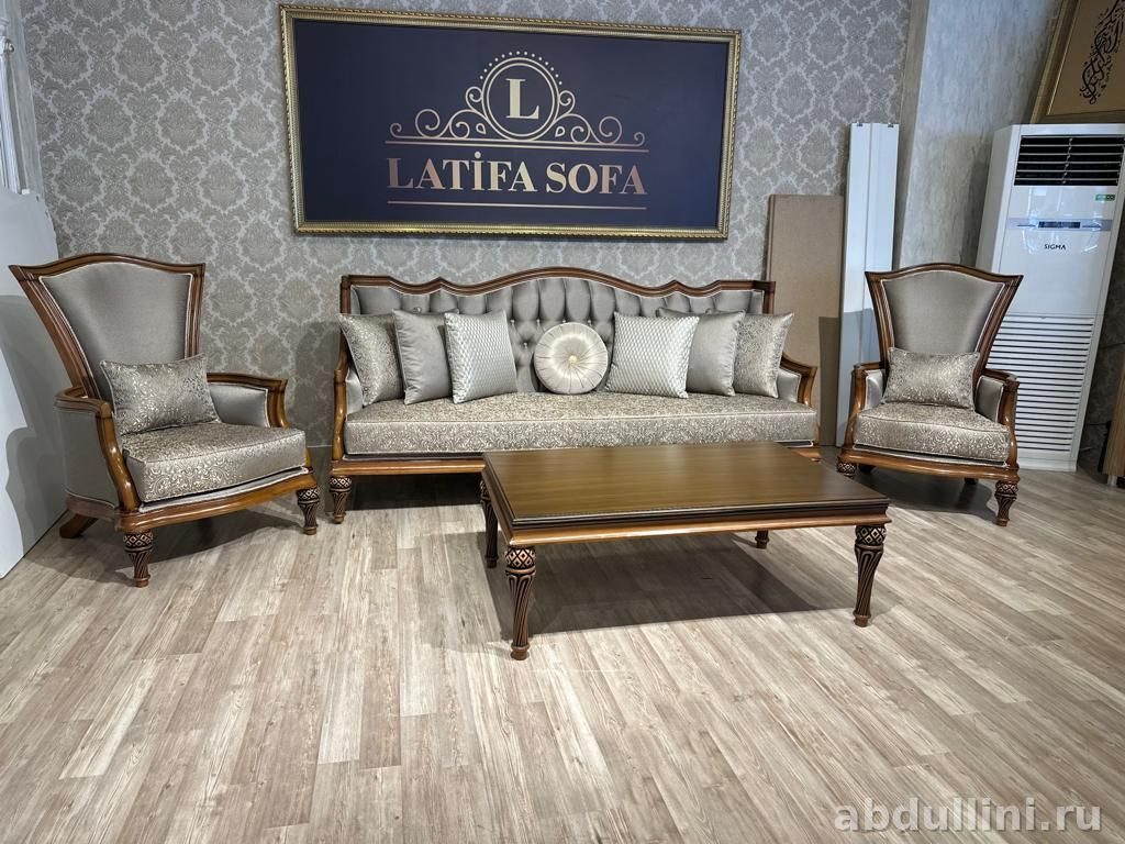 Мебельный комплект Halich: диван, 2 кресла и столик — купить в Дагестане — фото 1