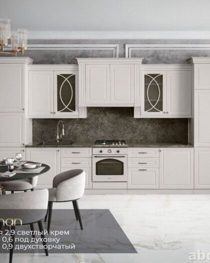 Кухонный гарнитур Элегия — купить в Дагестане другой размер — купить в Дагестане — фото 1