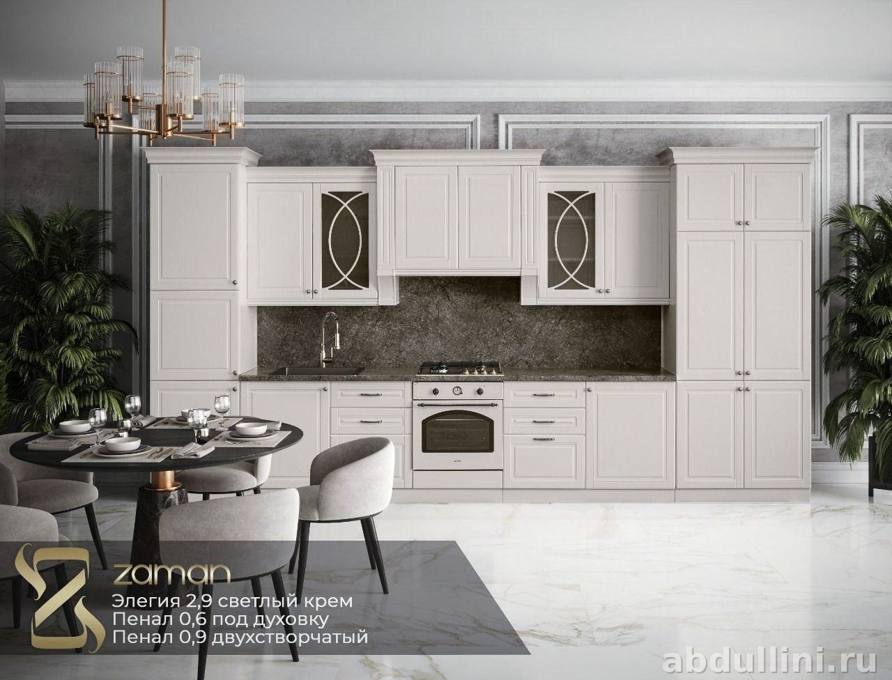 Кухонный гарнитур Элегия — купить в Дагестане другой размер — купить в Дагестане — фото 1