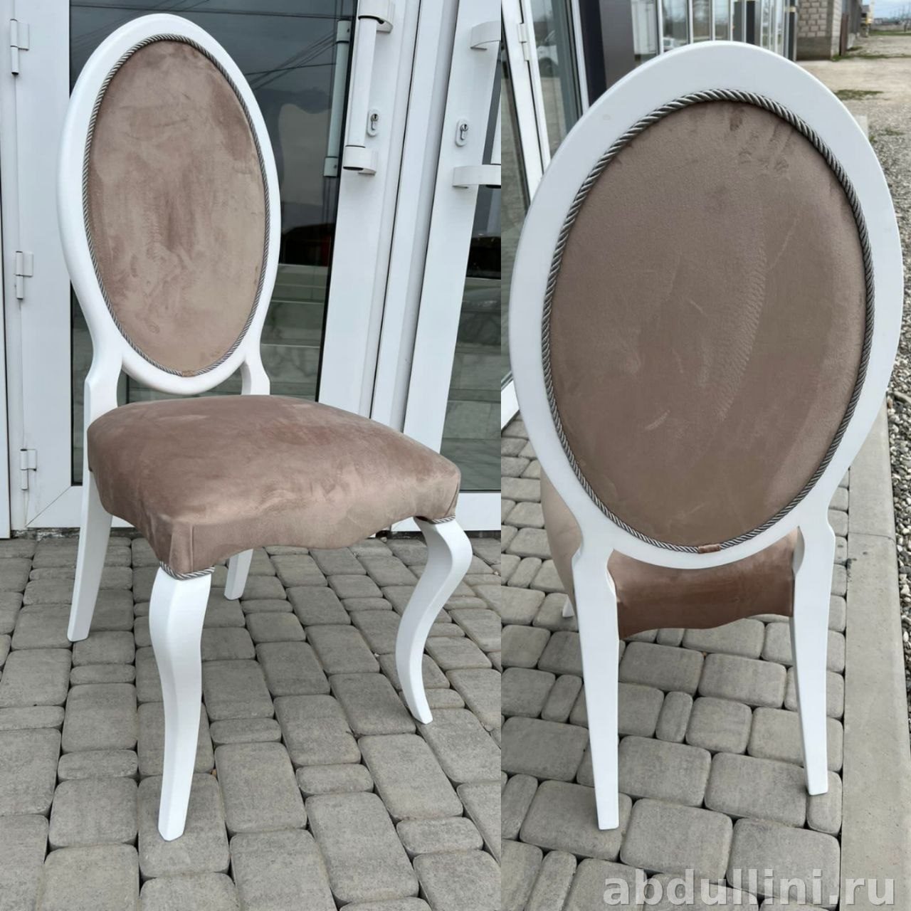 Стул Ника — классический стул с велюровой обивкой в Дагестане — купить в Дагестане