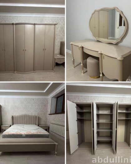 Спальня Милена в стиле неоклассика — купить в Дагестане Цвет Мокко — купить в Дагестане