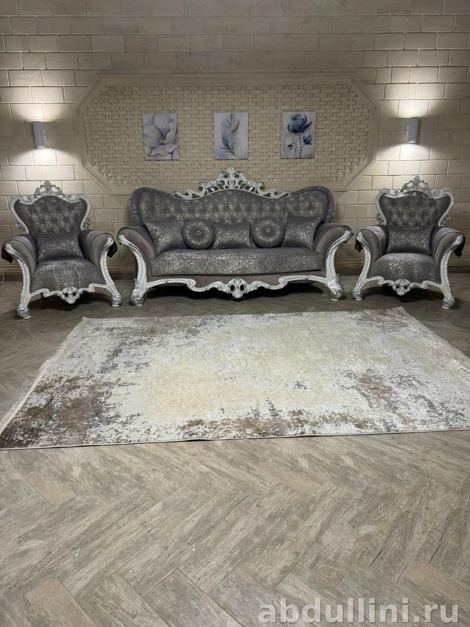 Диван и кресла 1868 «Королевская» — купить в Дагестане — купить в Дагестане — фото 1