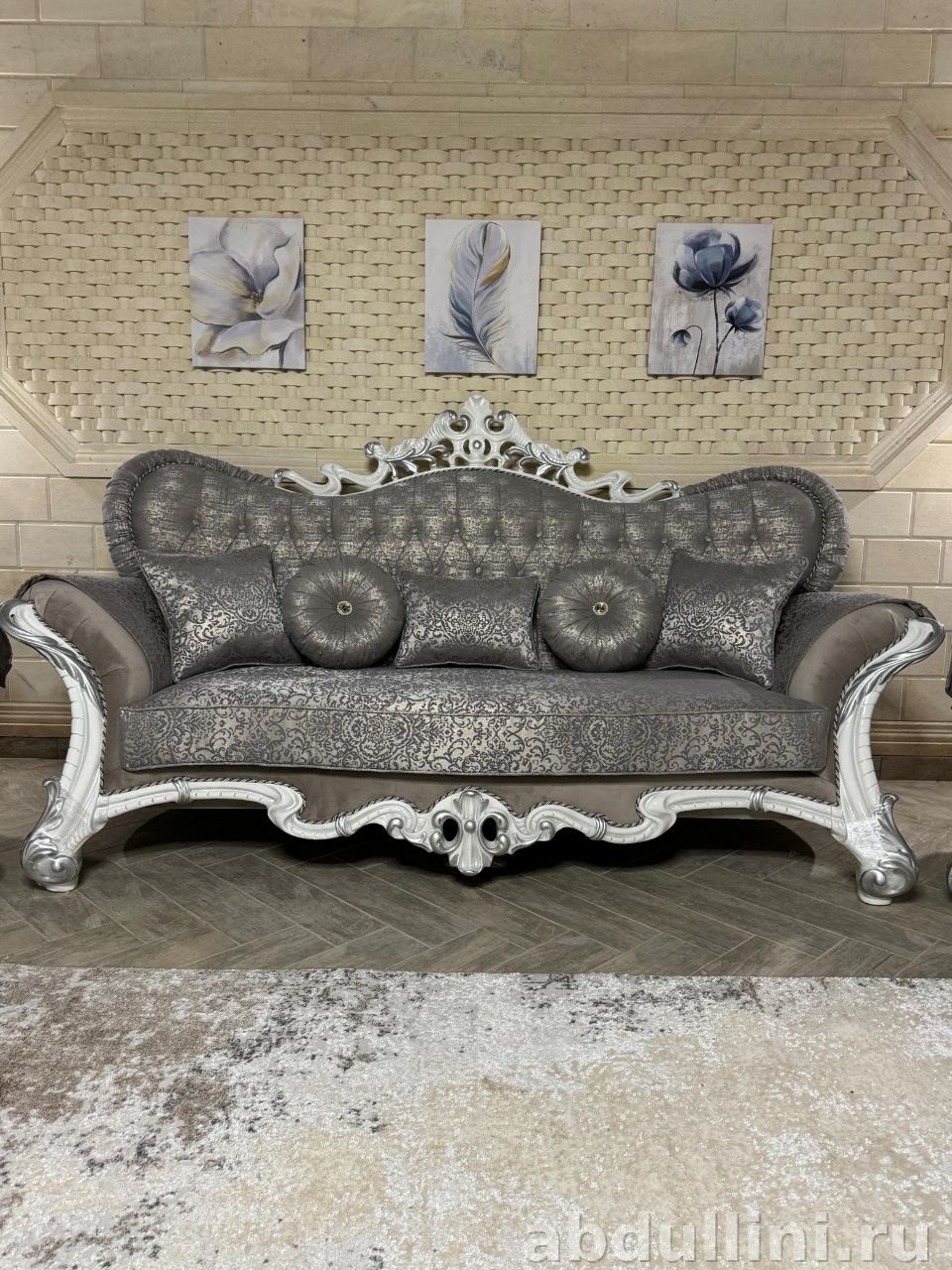 Диван и кресла 1868 «Королевская» — купить в Дагестане — купить в Дагестане — фото 2