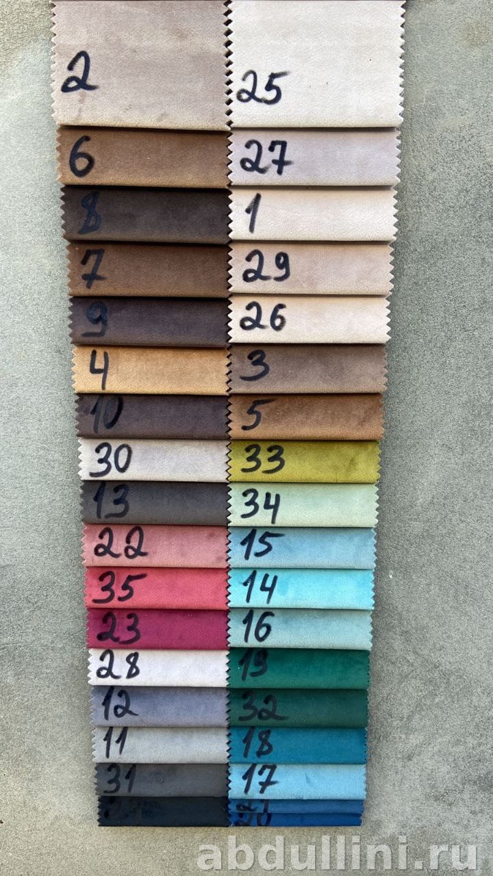 Угловой диван-трансформер 2367 купить в Дагестане с доставкой — купить в Дагестане — фото 4