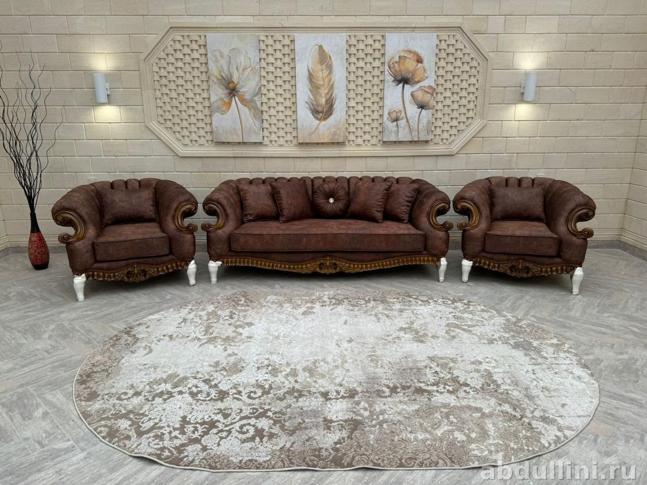 Комплект мягкой мебели 2409 BROSKO купить в Дагестане — купить в Дагестане — фото 1