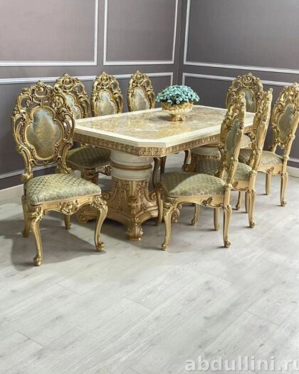 Обеденный комплект Голд 2464 — купить в Дагестане другой размер — купить в Дагестане — фото 1