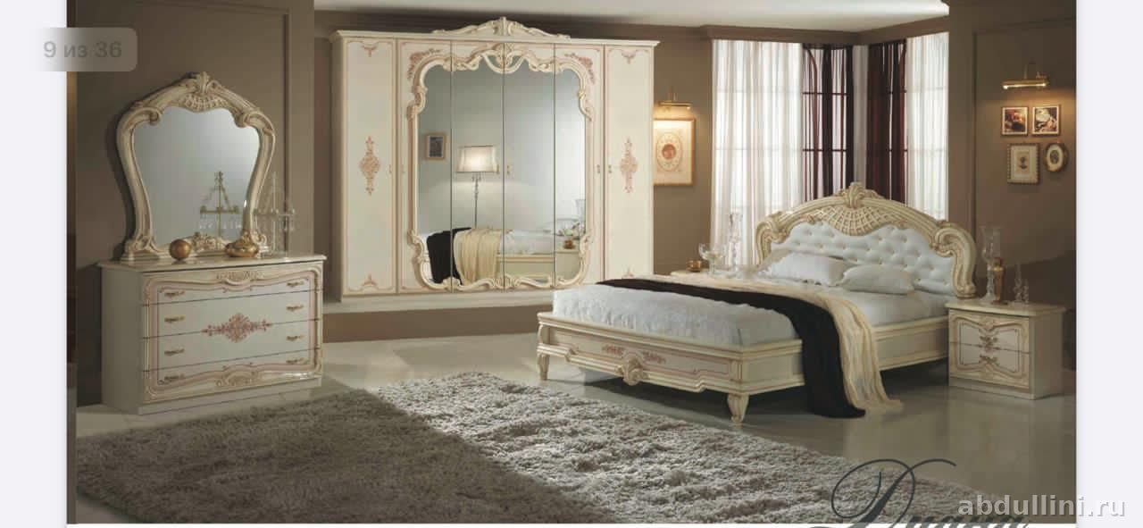 Купить мебельный комплект Диана в Дагестане от производителя — купить в Дагестане — фото 1