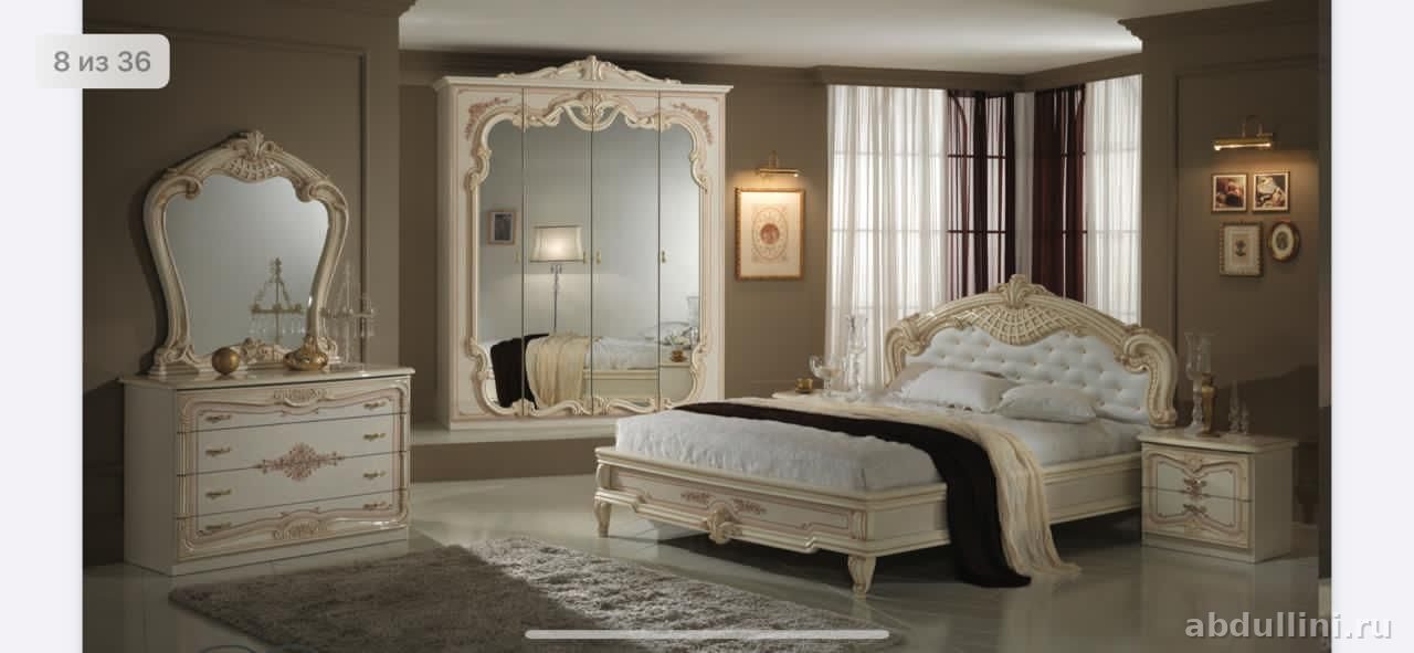 Купить мебельный комплект Диана в Дагестане от производителя — купить в Дагестане — фото 2