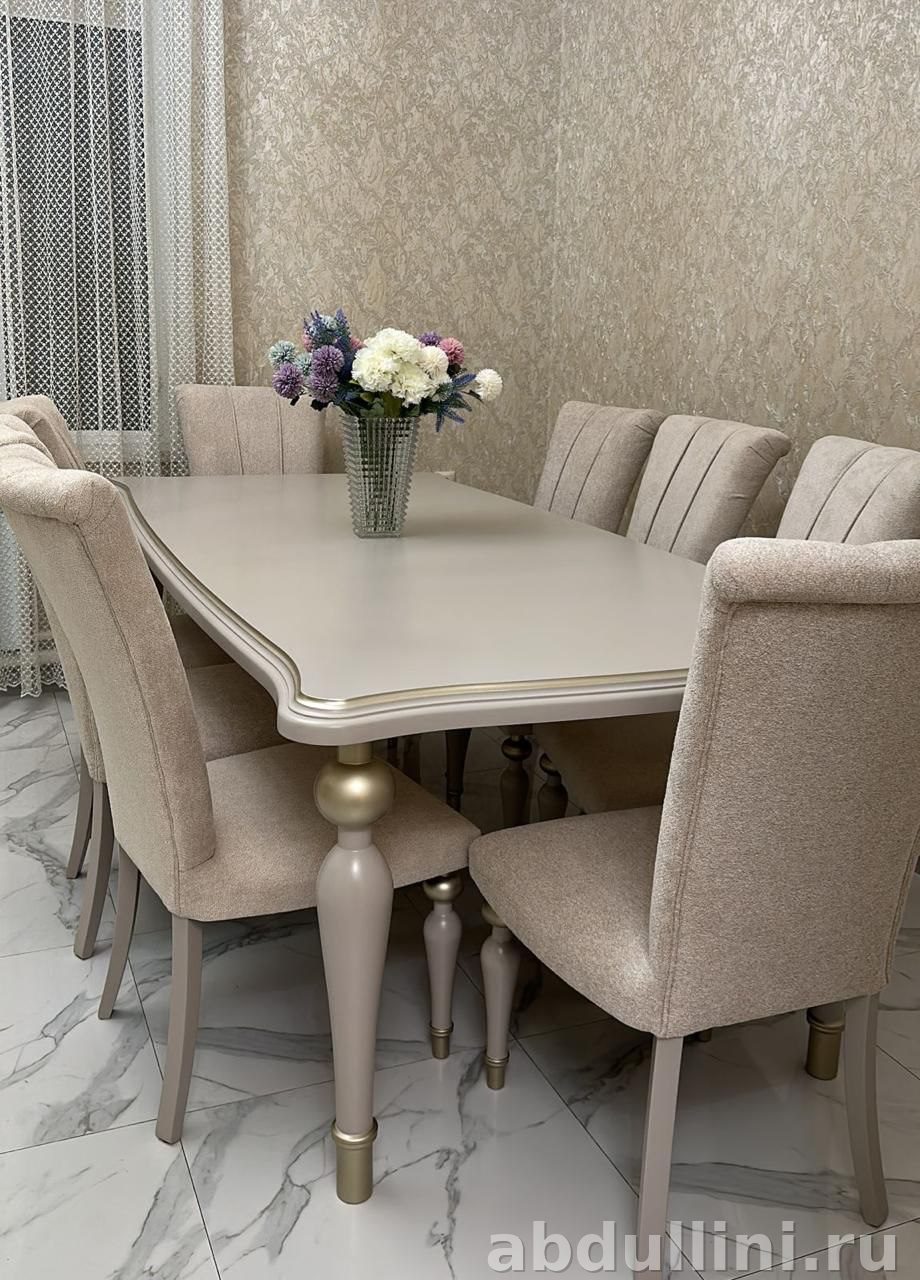 Столовый комплект Мария 3063 — купить в Дагестане — купить в Дагестане