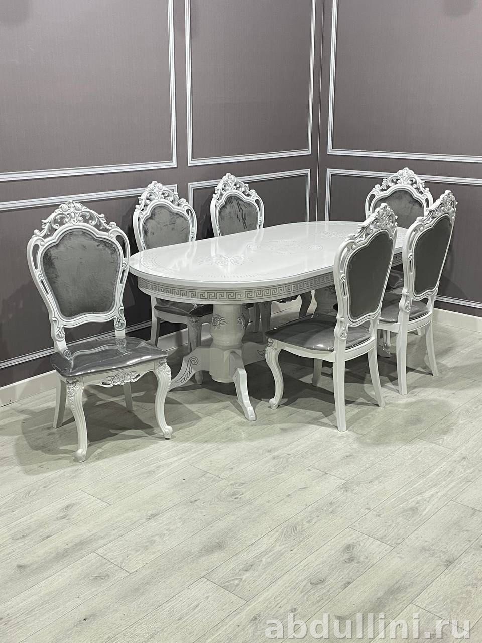 Стол 3252 Лапка с комплектом стульев — купить в Дагестане — купить в Дагестане — фото 1