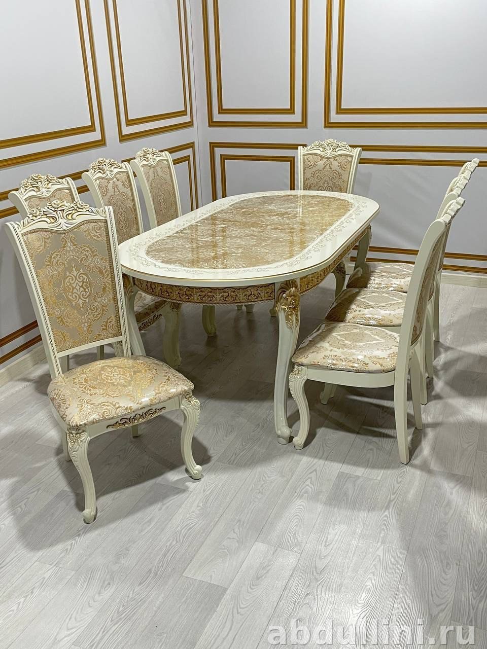 Стол Роза раздвижной бежево-золотой купить в Дагестане цвет беж/золото — купить в Дагестане — фото 1