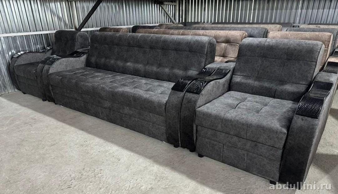 Комплект мебели Тройка Комфорт: диван и кресла с ящиком — купить в Дагестане