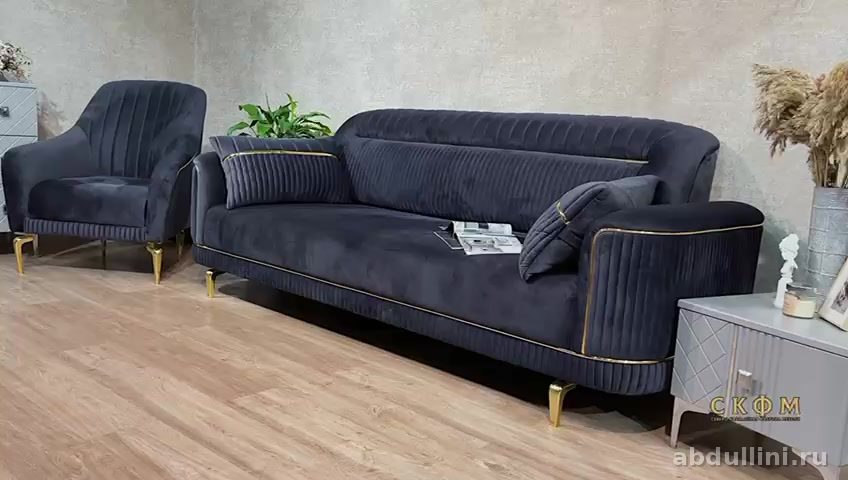 Мягкая тройка «Милас» купить в Дагестане | Мебель от производителя — купить в Дагестане