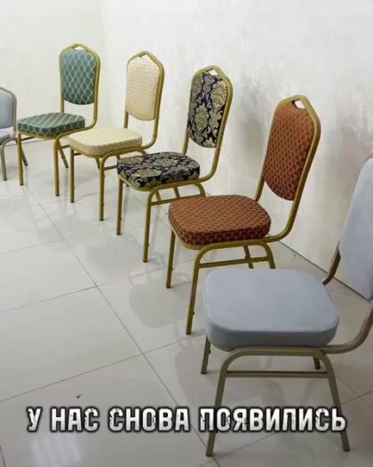 Стулья «Хит»: купить в Дагестане мебель от производителя — купить в Дагестане