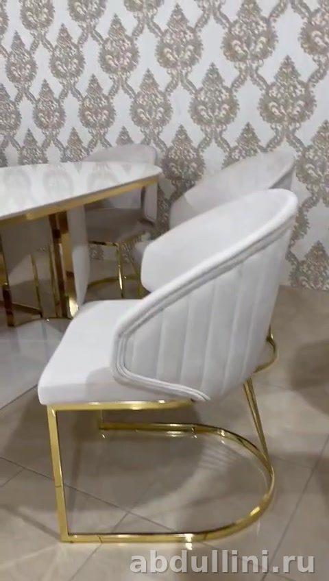 Купить стол и стулья Torino 1738 в Дагестане — купить в Дагестане