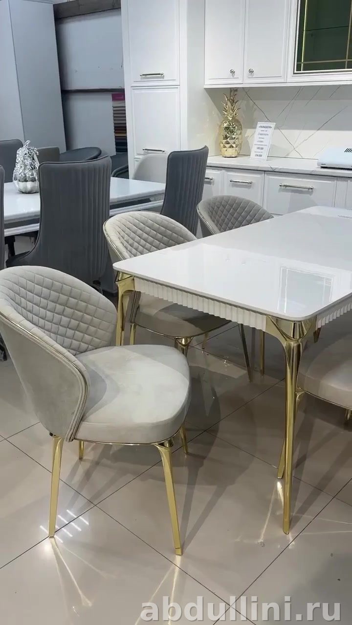 Купить столовый набор Милас в Дагестане — мебель от производителя — купить в Дагестане