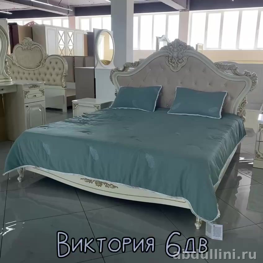 Спальня Виктория 5дв — купить в Дагестане — купить в Дагестане