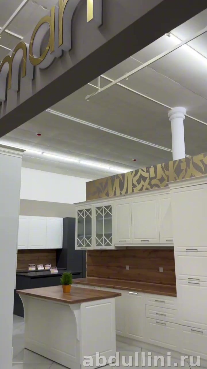 Кухня Кристалл в Дагестане — мебель на заказ от производителя — купить в Дагестане — фото 3