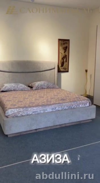 Спальня Азиза 5и дв — мебель на заказ в Дагестане — купить в Дагестане