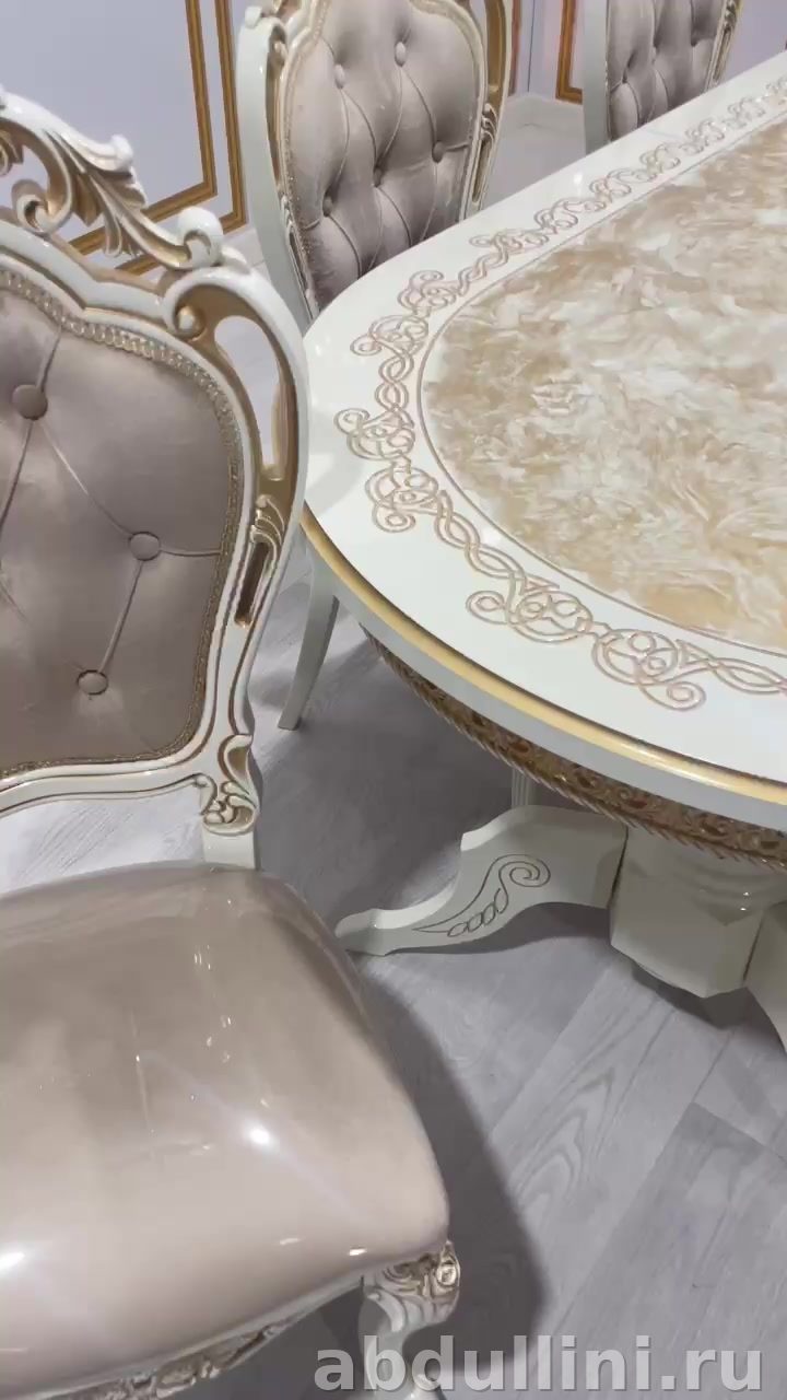 Стол Лапка раздвижной и стулья Мини-Шейх купить в Дагестане — купить в Дагестане — фото 5